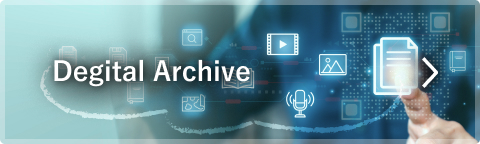 Digital Archive